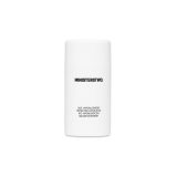 Reis - hypoallergener Schutzbalsam