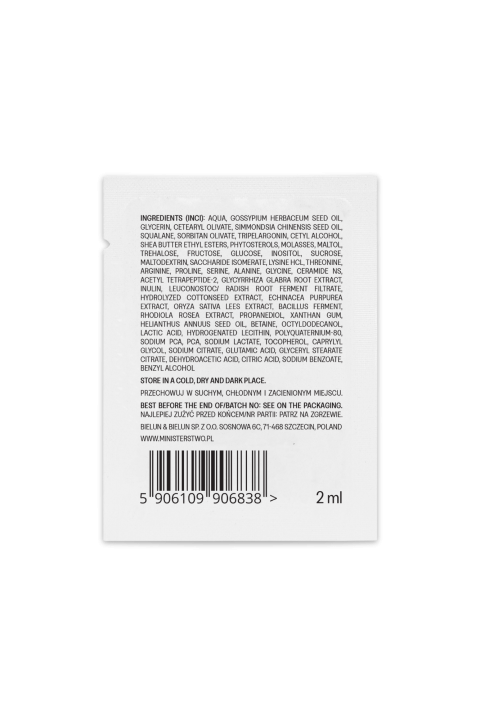 sample: Sugar + pro microbiome complex - balancing face cream
