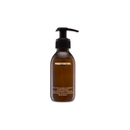 Rice - Cleansing Oil & Makeup Remover