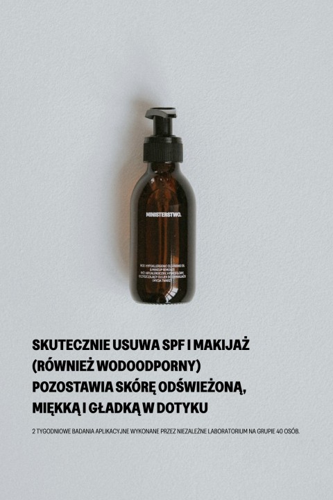Rice - Cleansing Oil & Makeup Remover