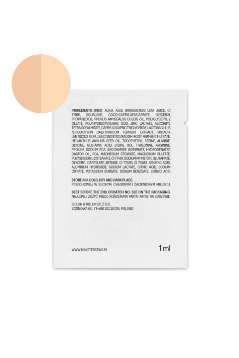 sample: no. 20 Vanilla Pudding - moisturising face foundation